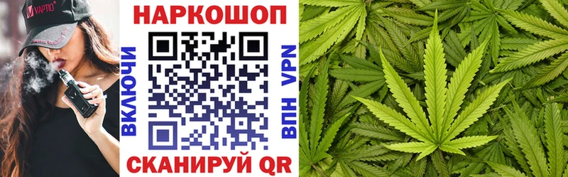 Купить Пикалёво Cocaine  А ПВП  Псилоцибиновые грибы  МЕФ  ГАШ 
