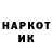 Кетамин VHQ vitalina_505 maps