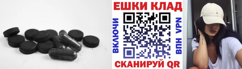 Ecstasy 99% цены наркотик Пикалёво