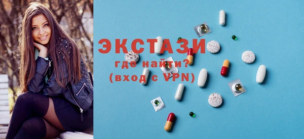 героин Инта