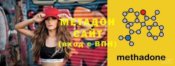 героин Инта