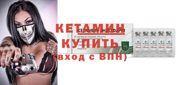 героин Инта
