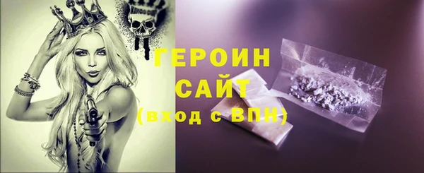 прущие крисы Зерноград