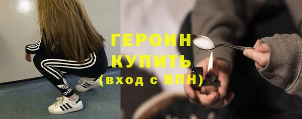 мескалин Инсар
