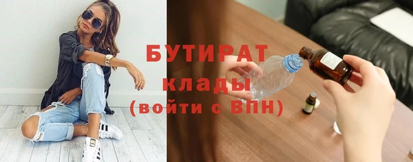 ГАЛЛЮЦИНОГЕННЫЕ ГРИБЫ Лиски