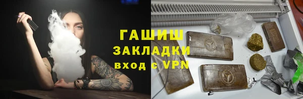 героин Иннополис