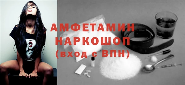 героин Иннополис