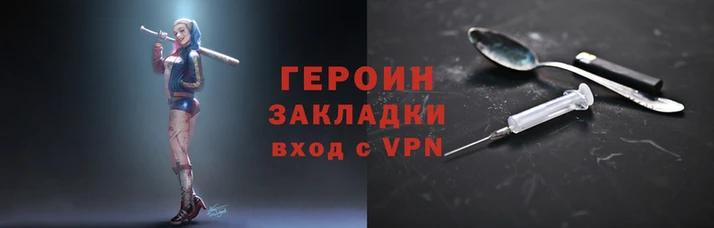 прущие крисы Зерноград