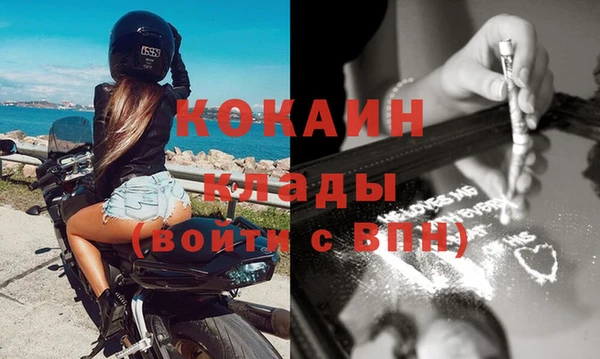 герыч Заволжье