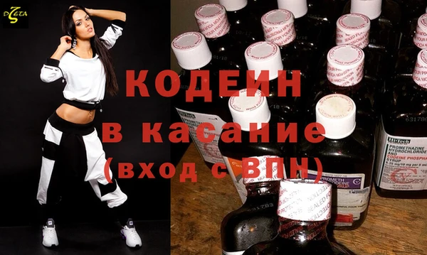 прущие крисы Зерноград