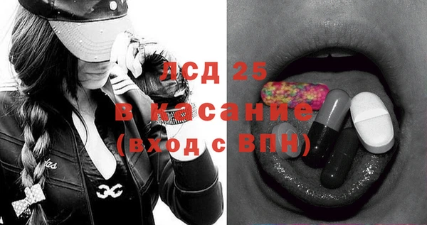 прущие крисы Зерноград