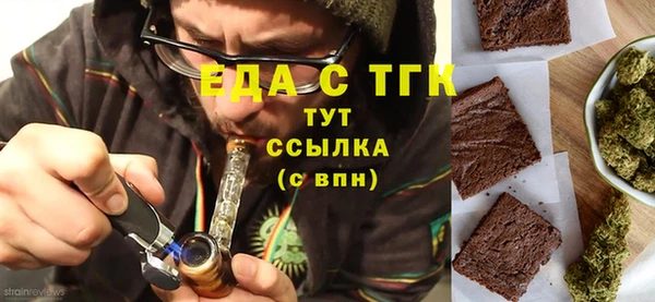 героин Иннополис