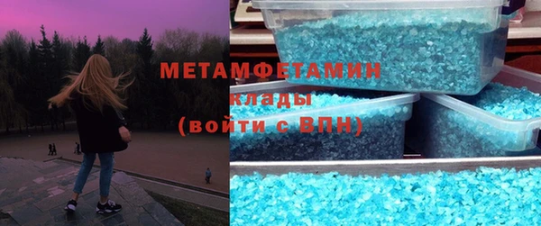 мескалин Инсар