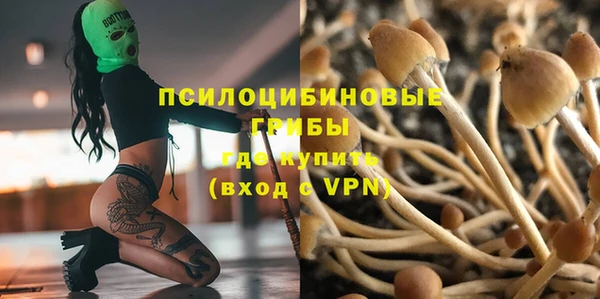 бутик Магадан