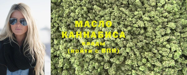 прущие крисы Зерноград