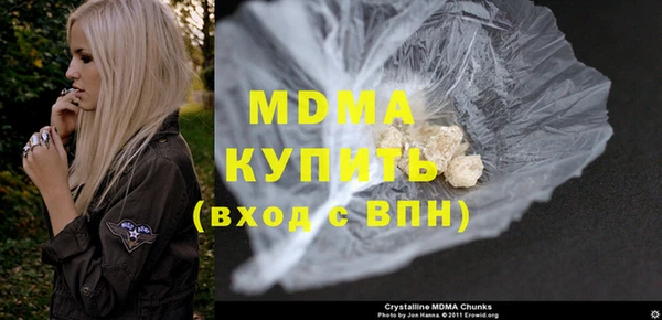 героин Инта