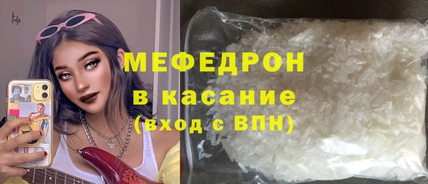 прущие крисы Зерноград