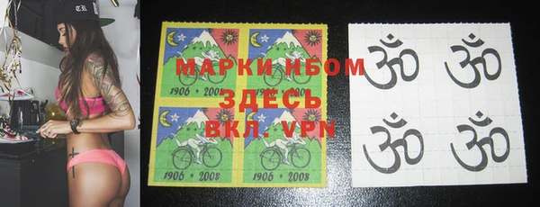 прущие крисы Зерноград