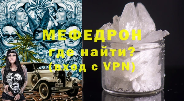 героин Иннополис