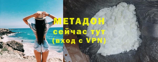 героин Инта