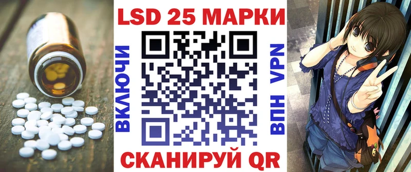 Лсд 25 экстази ecstasy  Пикалёво 