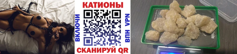 МЕФ VHQ  Пикалёво 