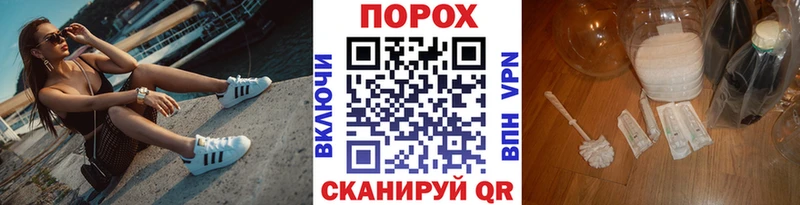 МЕТАМФЕТАМИН витя  Пикалёво 