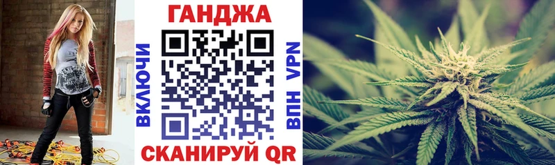 Марихуана планчик  как найти закладки  Пикалёво 